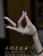 英文名字纹身