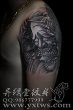 传统般若纹身