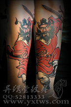 钟馗纹身