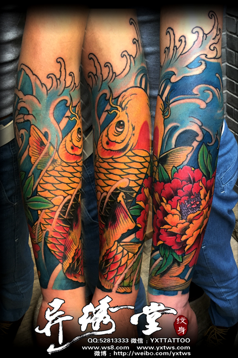 花臂鲤鱼彩色纹身1