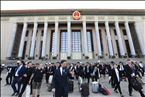人民大会堂