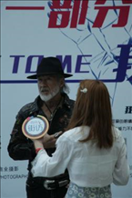 杭州首届国际纹身展