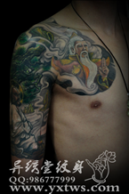 彩色仙翁半甲纹身